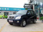 Chery Tiggo 2006 года